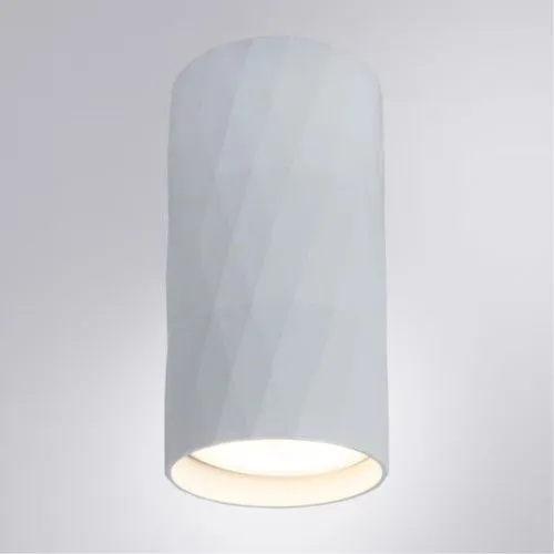Потолочный светильник Arte Lamp Fang A5557PL-1WH  фото 2