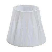 Абажур Vitaluce VL0400 